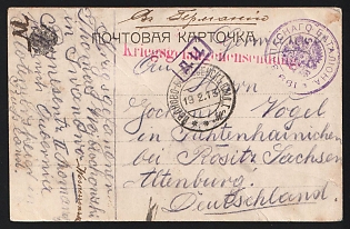 1915 (19 Feb) WWI Postcard from Ivanovo-Voznesensk (Russian Empire) to Juchtenhainichen (Germany), military free frank, canceled by black circular Ivanovo-Voznesensk postmark, with violet circular military cachet '199 ЗАПАСНАГО БАТАЛIОНА' - '199TH INFANTRY RESERVE BATTALION', violet rectangular censor cachet 'Д.Ц.' - 'PASSED CENSORSHIP'