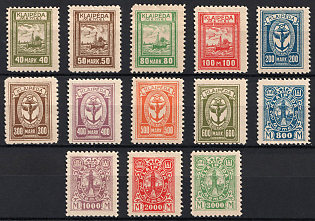 1923 Memel, Germany, Airmail, Complete Set