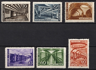 1947 Moscow Subway, Soviet Union, USSR, Russia, Complete Set