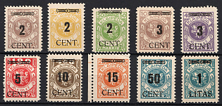 1923 Memel, Germany, Complete Set