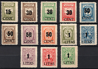 1923 Memel, Germany, Complete Set