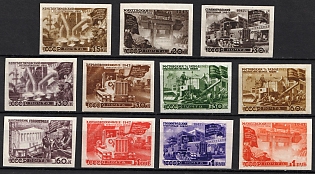 1947 The Reconstruction, Soviet Union, USSR, Russia, Imperforate, Complete Set