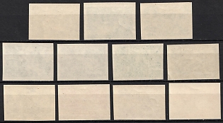 lot