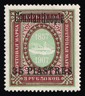 1909 35pia Constantinople, Offices in Levant, Russia