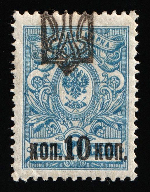 lot