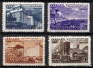 1948 30th Anniversary of the Ukrainian SSR, Soviet Union, USSR, Russia, Complete Set