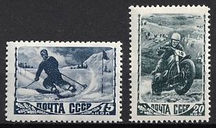 1948 Sport in the USSR (1st Issue), Soviet Union, USSR, Russia, Type II, Complete Set
