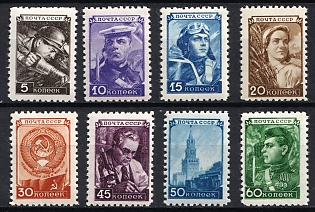 1948 The Sixth Standard Issue of the USSR, Soviet Union, USSR, Russia, Complete Set