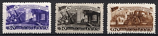 1948 Five - Year Plan in Four Years, Soviet Union, USSR, Russia, Complete Set