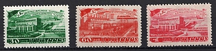 1948 Five - Year Plan in Four Years, Soviet Union, USSR, Russia, Complete Set