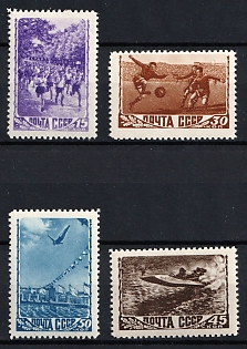 1948 Sport in the USSR Day, Soviet Union, USSR, Russia, Complete Set