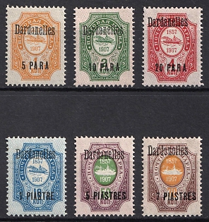 1910 Dardanelles, Offices in Levant, Russia