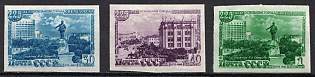 1948 225th Anniversary of the City Sverdlovsk, Soviet Union, USSR, Russia, Imperforate, Complete Set