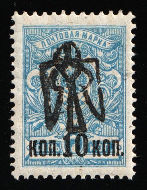 lot