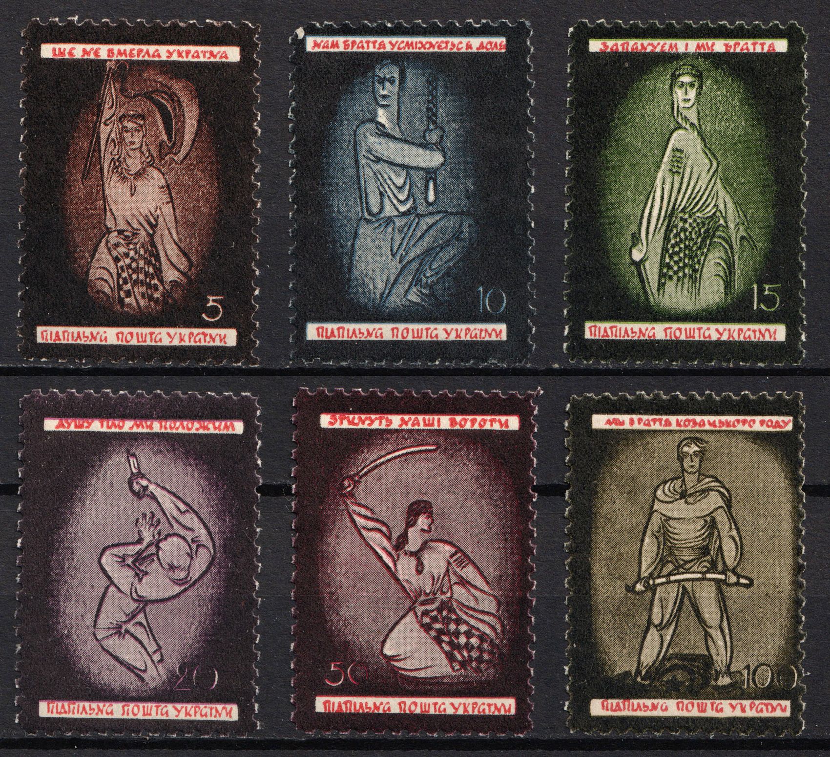 lot