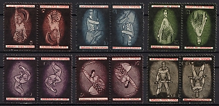 1955 National Anthem of Ukraine, Ukraine, Underground Post, Complete Set, Watermark, Tete-beche Pairs, Feduk #335-340