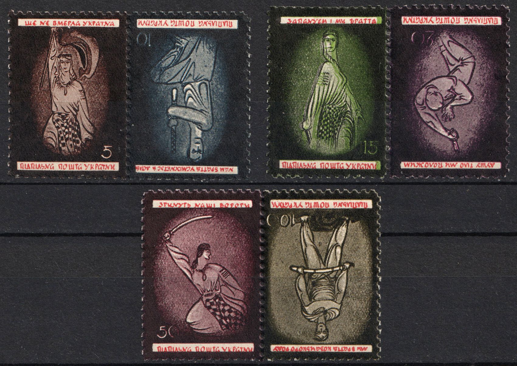 lot
