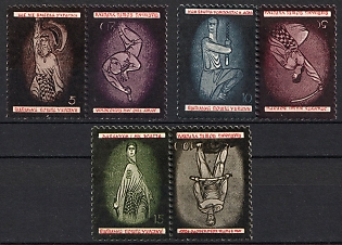 1955 National Anthem of Ukraine, Ukraine, Underground Post, Complete Set, Watermark, Se-tenant, Tete-beche Pairs, Feduk #335-340