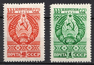 1949 30th Anniversary of the Belorussian SSR, Soviet Union, USSR, Russia, Complete Set
