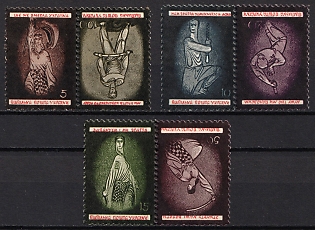 1955 National Anthem of Ukraine, Ukraine, Underground Post, Complete Set, Watermark, Se-tenant, Tete-beche Pairs, Feduk #335-340