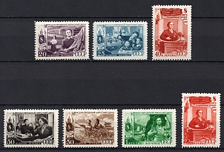 1949 International Day of Women, Soviet Union, USSR, Russia, Complete Set