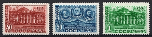 1949 150th Anniversary of Kirov Military Medical Academy, Soviet Union, USSR, Russia, Complete Set