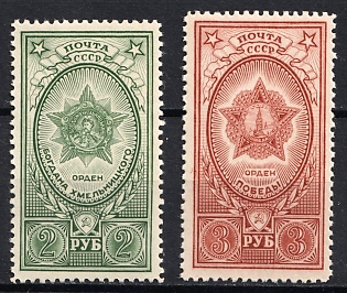 1949 Awards of the USSR, Standard Issue (V), Soviet Union, USSR, Russia, Complete Set