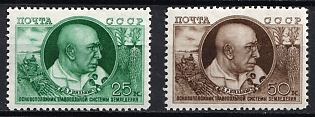 1949 10th Anniversary of the Death of V. Williams, Scientist, Soviet Union, USSR, Russia, Complete Set