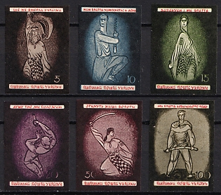 1955 National Anthem of Ukraine, Ukraine, Underground Post, Imperforate, Complete Set, Watermark, Feduk #335-340