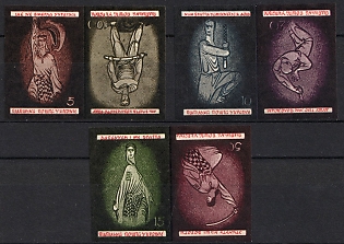 1955 National Anthem of Ukraine, Ukraine, Underground Post, Complete Set, Watermark, Imperforate Se-tenant, Tete-beche Pairs, Feduk #335-340