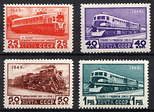 1949 Trains, Soviet Union, USSR, Russia, Complete Set