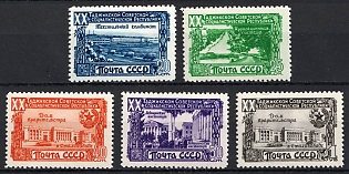 1949 20th Anniversary of the Tajik SSR, Soviet Union, USSR, Russia, Complete Set