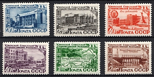 1950 25th Anniversary of the Uzbek SSR, Soviet Union, USSR, Russia, Complete Set