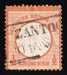 1872 1/2kr German Empire, Small Breast Plate, Germany