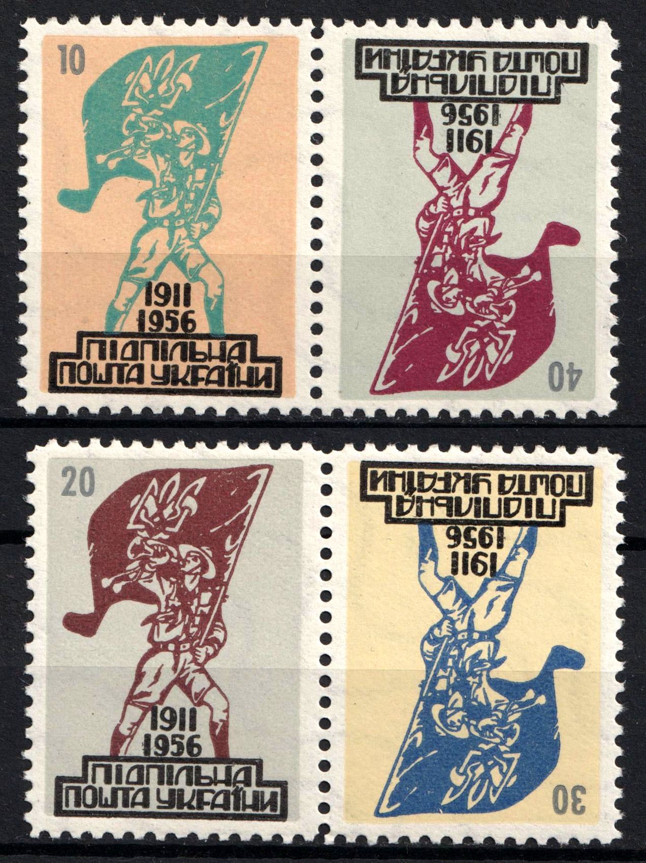 lot