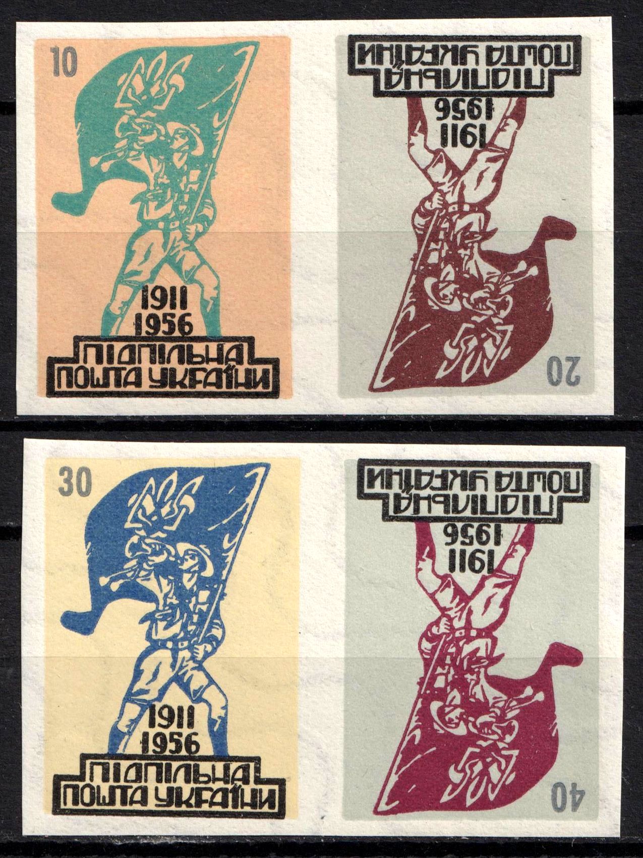 lot