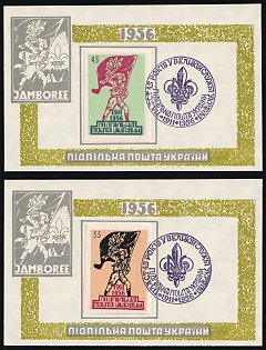 1956 Ukrainian Scout Organisation Plast, 45 Years, Ukraine, Underground Post, Complete Set, Watermark, Souvenir Sheets with Imperforate Issue, Feduk #SS 26-SS 27