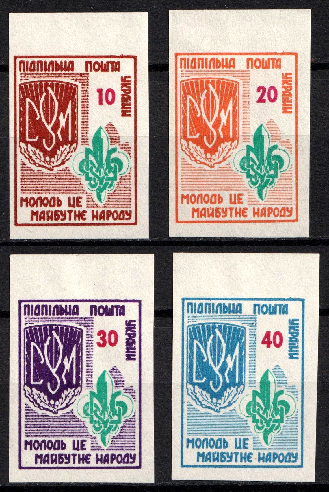 lot