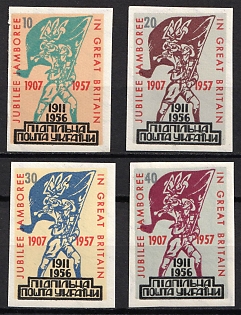 1957 Scout Jubilee Jamboree, Great Britian, Ukraine, Underground Post, Imperforate, Complete Set, Watermark, Feduk #425-428
