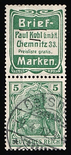 1911-12 5pf Empire, Germany, Se-tenant, Zusammendrucke, Signed