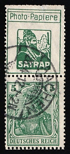 1911-12 5pf German Empire, Germany, Se-tenant, Zusammendrucke