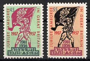 1957 Scout Jubilee Jamboree, Great Britian, Ukraine, Underground Post, Complete Set, Watermark, Feduk #429-430
