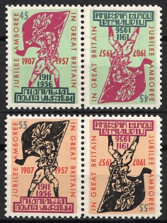 1957 Scout Jubilee Jamboree, Great Britian, Ukraine, Underground Post, Complete Set, Watermark, Tete-beche Pairs, Feduk #429-430