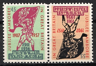 1957 Scout Jubilee Jamboree, Great Britian, Ukraine, Underground Post, Complete Set, Watermark, Se-tenant, Tete-beche Pair, Feduk #429-430