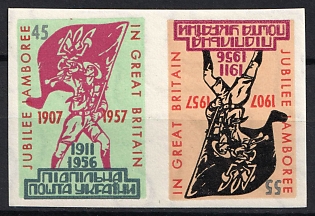 1957 Scout Jubilee Jamboree, Great Britian, Ukraine, Underground Post, Complete Set, Watermark, Imperforate Se-tenant, Tete-beche Pair, Feduk #429-430