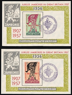 1957 Scout Jubilee Jamboree, Great Britian, Ukraine, Underground Post, Complete Set, Watermark, Perforated Souvenir Sheets, Feduk #SS 28-SS 29