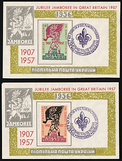 1957 Scout Jubilee Jamboree, Great Britian, Ukraine, Underground Post, Complete Set, Watermark, Imperforate Souvenir Sheets, Feduk #SS 28-SS 29