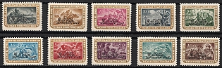 1957 Ukrainian Armed Forces, 40 Years, Ukraine, Underground Post, Complete Set, Watermark, Feduk #431-440
