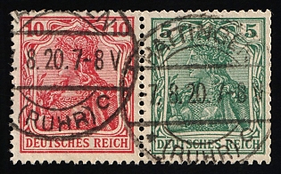 1919 Weimar Republic, Germany, Se-tenant, Zusammendrucke