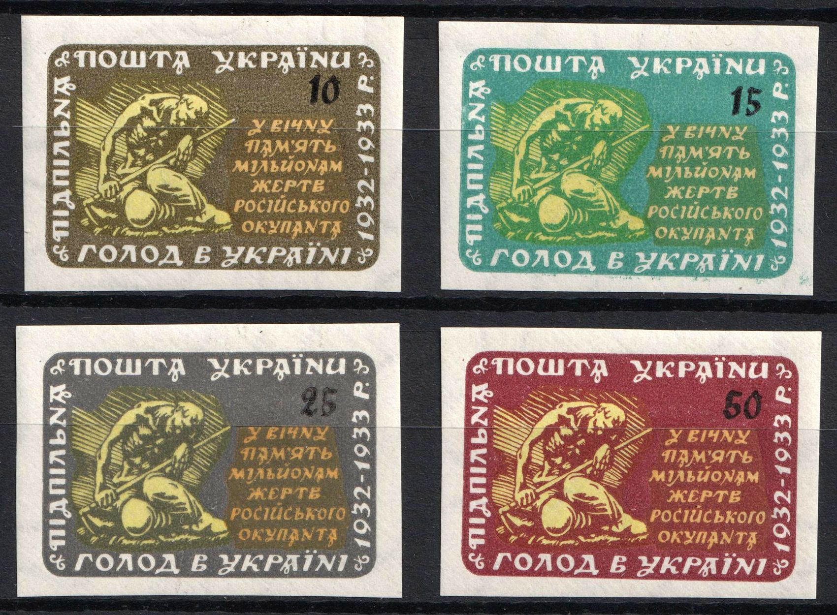 lot